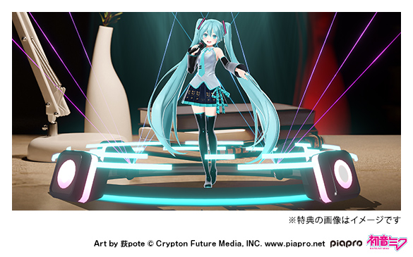 LinkBuds Fit 初音ミク