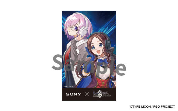 『Fate/Grand Order』Edition