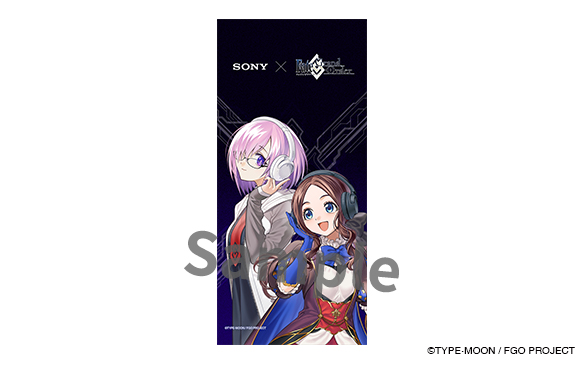 『Fate/Grand Order』Edition