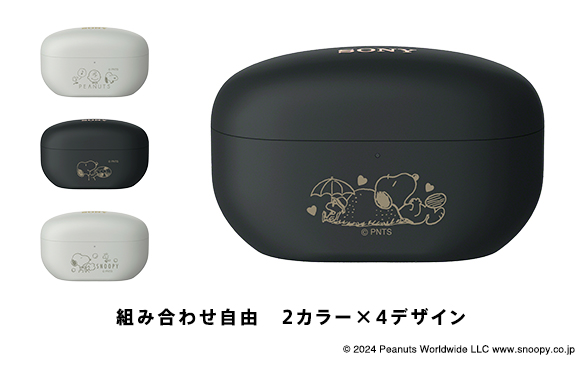 WF-1000XM5/PN
