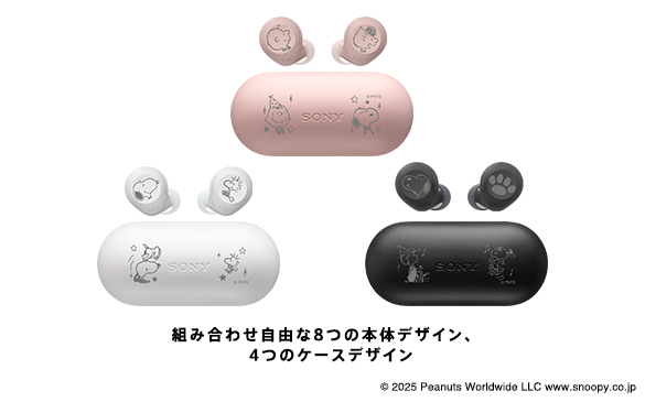 WF-C710N/PN