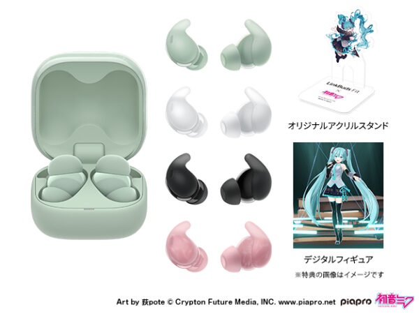 LinkBuds Fit 初音ミク