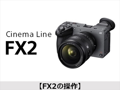 FX2