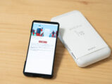 Xperia 1 VII ソフトウェア更新