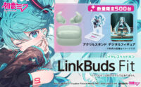 LinkBuds Fit 初音ミク