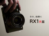 RX1R III