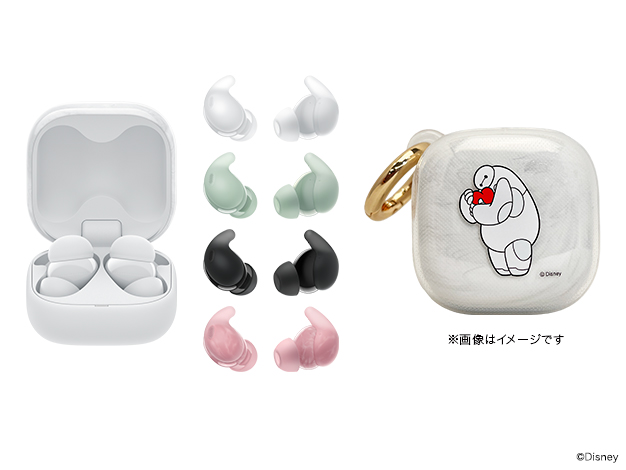 Disney Collection