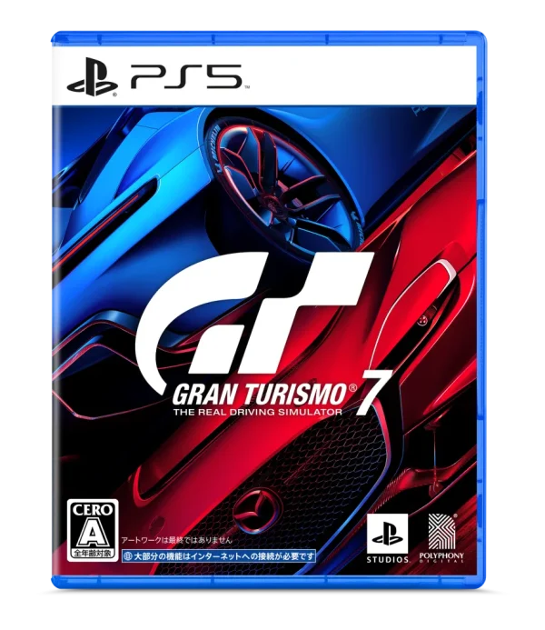 PlayStation(R)5専用ソフトウェア グランツーリスモ７