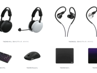 ソニーINZONE新製品まとめ