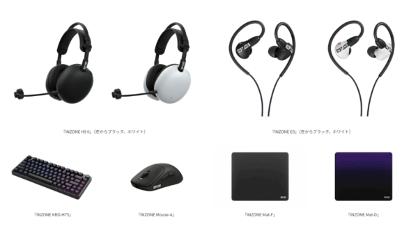 ソニーINZONE新製品まとめ
