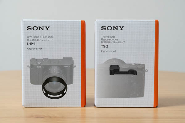 DSC-RX1RM3 開梱レポート