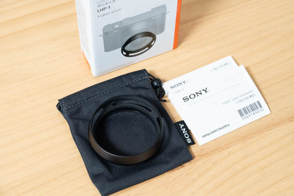 DSC-RX1RM3 開梱レポート