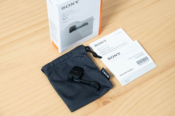 DSC-RX1RM3 開梱レポート