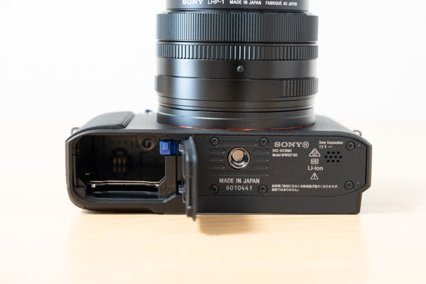 DSC-RX1RM3 開梱レポート