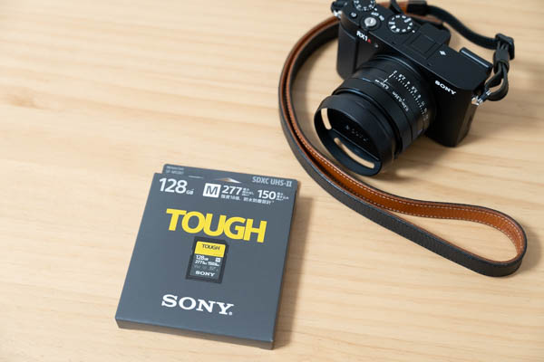 DSC-RX1RM3 開梱レポート