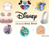Disney Collection