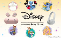 Disney Collection