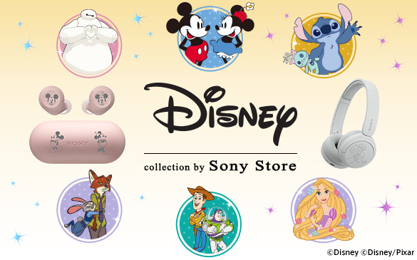  Disney Collection