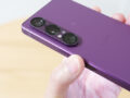 Xperia 1 VII