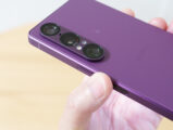 Xperia 1 VII