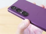 Xperia 1 VII