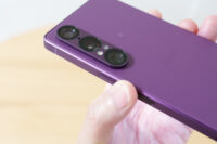 Xperia 1 VII