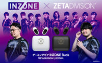INZONE Buds 『ZETA DIVISION』Edition