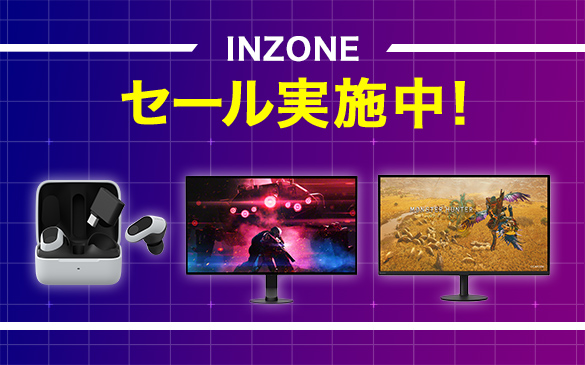 INZONE Buds 『ZETA DIVISION』Edition