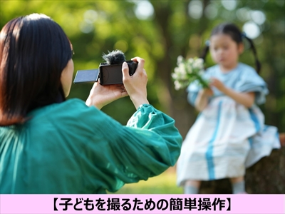 2025年11月αアカデミー講座情報