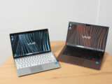VAIO SX12 レビュー 