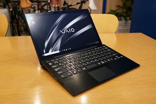 VAIO最新アップデート情報