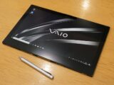 VAIO A12