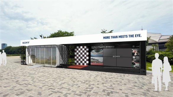 東京2025世界陸上 特別展「WORLD ATHLETICS MOMENTS」