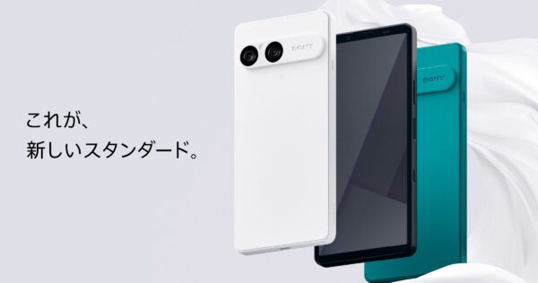 Xperia 10 VII