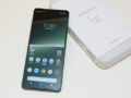 Xperia 1 V ソフトウェア更新