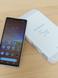 Xperia 5 V ソフトウェア更新