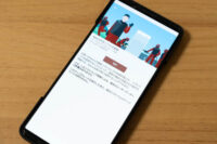 Xperia 1 VII Android 16