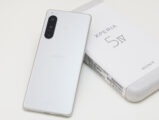 Xperia 5 IV ソフトウェア更新