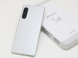 Xperia 5 IV ソフトウェア更新