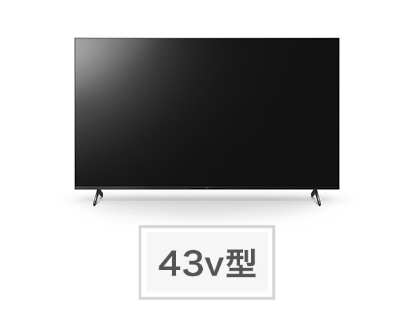 BRAVIA X85K 値下げ