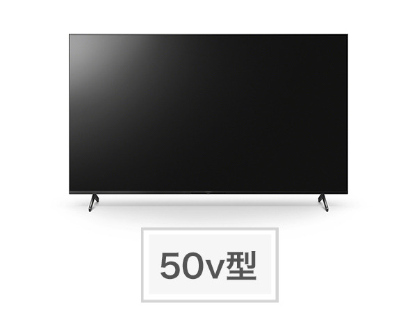 BRAVIA X85K 値下げ