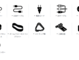 ソニー付属品 購入方法