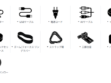 ソニー付属品 購入方法