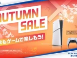 PS5 デジタル・エディション セール