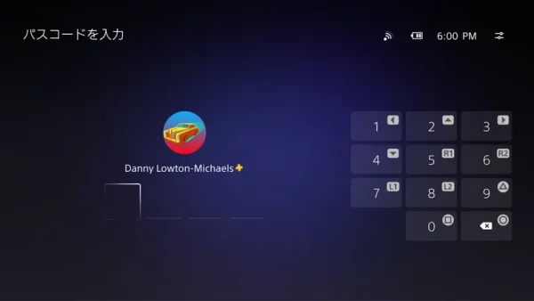 PlayStation Portal クラウドストリーミング
