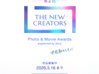 THE NEW CREATORS Photo & Movie Awards