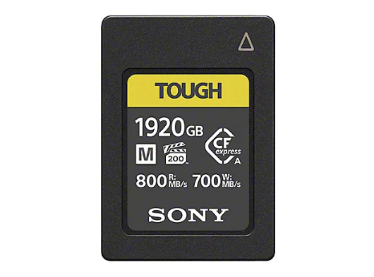 ソニー 生産完了情報 2025年11月