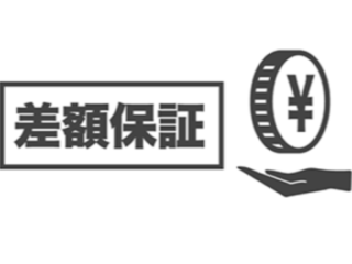 ソニーストア 差額保証