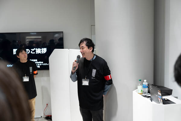  Xperiaファンミーティング 2025秋