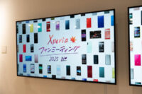 Xperiaファンミーティング 2025秋